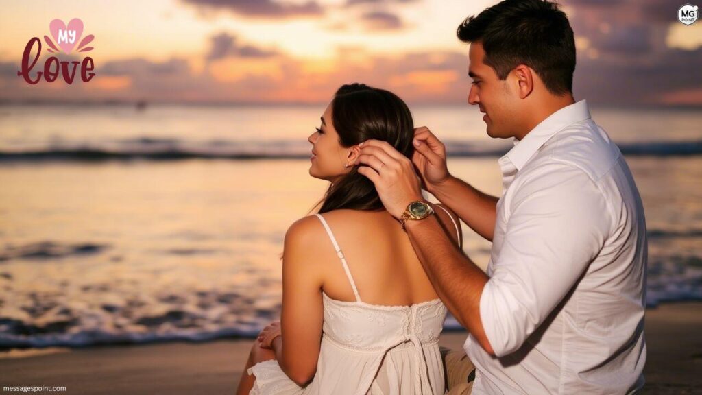Heart Touching Deep Quotes For Husband