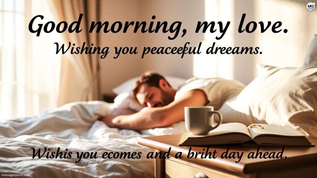 Sweet Good Morning Texts For Him